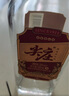 五糧液股份尖莊大光濃香型白酒50度500mL*12瓶?jì)?yōu)級酒整箱原箱裝中秋送禮 曬單實(shí)拍圖