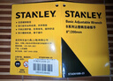 史丹利（STANLEY）B系列沾塑柄活動(dòng)扳手6