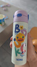 膳魔師兒童保溫杯直飲水杯小學(xué)生開學(xué)必備水壺小黃鴨含杯套500ml紫 曬單實(shí)拍圖