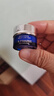 萊珀妮（La Prairie）魚子精華瓊貴眼霜3ml華保濕滋潤提拉【臨期清倉】 曬單實(shí)拍圖