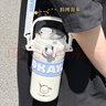 oktp保溫杯女士2025新款高顏值水杯學(xué)生兒童316不銹鋼大容量吸管杯子 曬單實(shí)拍圖