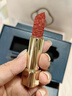 花西子【王俊凱同款】同心鎖口紅禮盒C9420素顏唇膏送女朋友禮物 曬單實(shí)拍圖