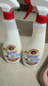CHANTECLAIR大公雞管家 多功能油污凈(馬賽皂香) 廚房重油污清潔劑 600ml 曬單實(shí)拍圖