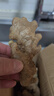 京喜加新鮮小黃姜高山生姜月子姜京東買菜蔬菜調(diào)料生姜 高山小黃姜凈重1斤 曬單實(shí)拍圖