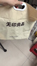 無印良品A類全棉枕套100%純棉枕套枕巾48x74cm一對裝 淺藍(lán)灰 曬單實拍圖