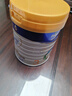 美素佳兒（Friso）皇家幼兒配方奶粉3段（1-3歲幼兒適用）800g*3 乳鐵蛋白 (新國標) 曬單實(shí)拍圖