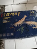 萬(wàn)景 國產(chǎn)大蝦 鹽凍北海白蝦(大號) 80-100只凈重4斤  燒烤聚餐 海鮮 曬單實(shí)拍圖