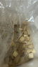parlmu帕藍(lán)姆狗零食凍干桶500g 10種寵物零食貓咪多春魚狗狗零食獎(jiǎng)勵(lì) 曬單實(shí)拍圖