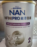 雀巢（Nestle）能恩全護適度水解 6HMO嬰幼兒奶粉2段800g/罐*6 6-12個月 曬單實拍圖