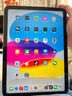 閃魔適用iPad11英寸鋼化膜A16芯片2025年款Apple平板11/10電腦高清貼膜全屏抗指紋防爆第十代屏幕保護 曬單實拍圖