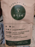 金號(hào)純棉毛巾 130g3A抗菌全棉洗臉巾吸水面巾加厚成人擦臉巾 紅色 曬單實(shí)拍圖