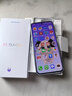華為 nova 14 國家補貼  256GB 凝霜白 后置多焦段質(zhì)感人像 鴻蒙AI 100W超級快充 鴻蒙智能手機 曬單實拍圖