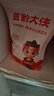 黔大俠貴州高原無(wú)抗精品豬腿肉 5斤 腿肉豬肉小炒肉辣椒炒肉源頭直發(fā) 曬單實(shí)拍圖