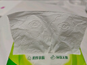 心相印抽紙【肖戰推薦】云感柔膚3層100抽*27包S碼 柔厚親膚無(wú)刺激 紙巾 曬單實(shí)拍圖