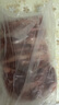 鮮京采 巴西進(jìn)口原切牛肋肉 2斤 牛肋條 燉煮 京東自有品牌 【真原切】 曬單實拍圖