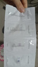 百雀羚（PECHOIN）至臻皙白2.0（水乳精華霜）1.5ml*4美白淡斑提亮【專享試用裝】 曬單實(shí)拍圖
