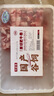 牛鮮尊國(guó)產(chǎn)黃牛原切谷飼 牛肉卷2斤 肥牛卷涮火鍋食材 生鮮牛肉 曬單實(shí)拍圖