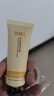 笛愛兒乳木果護(hù)手霜30g冬季補(bǔ)水保濕滋潤(rùn)防干裂持久留香修復(fù)滋潤(rùn)男女 曬單實(shí)拍圖