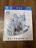 惠齒（h2ofloss）父親節禮物hf-8靜音家用沖牙器電動(dòng)潔牙機器水牙線(xiàn)臺式洗牙機沖牙器美牙儀 純白 12支噴頭 HF-8 曬單實(shí)拍圖