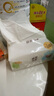 babycareAir pro拉拉褲夏季超薄透氣尿不濕寶寶尿片bbc嬰兒新生兒日用尿布 拉拉褲XL 1包 20片 適合12-17kg 曬單實(shí)拍圖