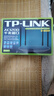 普聯(lián)（TP-LINK）雙千兆路由器 易展mesh分布式 AC1200無線家用穿墻 5G雙頻 WDR5620千兆易展版 IPv6 曬單實拍圖