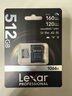 雷克沙（Lexar）512GB TF(MicroSD)存儲卡V30 讀160MB/s 大疆無(wú)人機運動(dòng)相機Action5/Pocket3推薦內存卡 (1066x) 曬單實(shí)拍圖
