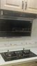 家電清洗套餐 清潔保養(yǎng) 上門服務 油煙機清洗 油煙機全拆 油煙機清洗套餐 曬單實拍圖
