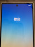 三星Samsung/三星 Galaxy Z Fold7 SM-F9660 超薄折疊屏5G AI手機(jī)新機(jī) Z Fold7星夜銀 12+512G臺版原封+聯(lián)保+現(xiàn)貨 曬單實(shí)拍圖