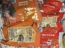 諸老大粽子肉粽咸粽豆沙蜜棗端午節(jié)送禮嘉興產(chǎn)粽子中華老字號(hào) 早餐速食 【肉粽組合】6豬肉粽+4蛋黃1500g 曬單實(shí)拍圖