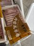 聚寶源內蒙古原切肥牛卷  國產(chǎn)  牛肉卷牛肉片 火鍋涮鍋食材半成品 360g/袋 曬單實(shí)拍圖