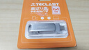 臺電（TECLAST）64GB Type-C USB3.2 手機U盤(pán) 移動(dòng)高速雙接口U盤(pán) 安卓手機電腦兩用 特斯拉行車(chē)記錄儀優(yōu)盤(pán) 曬單實(shí)拍圖