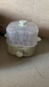 蘇泊爾（SUPOR）煮蛋器 蒸蛋器 小蒸鍋 煮雞蛋神器 旋鈕可定時(shí)自動(dòng)斷電雙層 家用迷你雞蛋羹多功能鍋 Z15FK953 曬單實(shí)拍圖