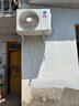 長虹（CHANGHONG）空調(diào)大1.5匹新一級(jí)省電熊貓懶銅線電機(jī)空調(diào)國家補(bǔ)貼20%空調(diào)掛機(jī)臥室KFR-35GW/ZDCSW1+R1以舊換新 曬單實(shí)拍圖