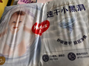 好奇（Huggies）金裝紙尿褲嬰兒超薄尿不濕新生兒尿褲柔軟透氣 【紙尿褲】NB80片(5kg以下) 曬單實(shí)拍圖