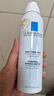 理膚泉舒緩干癢泛紅噴霧150ml*3支套裝 補水保濕舒緩修護調(diào)理肌膚爽膚水 曬單實拍圖
