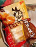 鼎味泰 鱈魚四寶 700g 鱈魚四寶 700g 曬單實(shí)拍圖