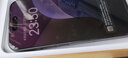 蘋果Apple iPhone 16系列plus/se/pro max二手手機(jī)國(guó)行優(yōu)惠券補(bǔ)貼 顏色規(guī)格參考質(zhì)檢報(bào)告 蘋果 iPhone 16 Pro 曬單實(shí)拍圖