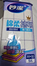 妙潔 棉柔抹布 5片裝 廚房洗碗布家用神器 強力吸水 新老包裝隨機發(fā)貨 曬單實(shí)拍圖
