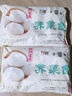 富春 小籠湯包180g*2 12只速食早餐包子 揚(yáng)州特產(chǎn)包子 速凍蒸包灌湯包 曬單實(shí)拍圖