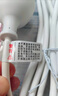 德力西(DELIXI) 電源插座延長(cháng)線(xiàn)/電線(xiàn)插座/延長(cháng)線(xiàn)插座電動(dòng)車(chē)充電延長(cháng)線(xiàn)/插排/排插 10A 全長(cháng)4.9米無(wú)開(kāi)關(guān) 曬單實(shí)拍圖