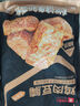 良品鋪子雞肉豆腩雞絲豆脯豆堡五香鹵香零食開(kāi)袋即食獨立包裝出游 曬單實(shí)拍圖