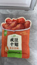 圣農(nóng)瘋狂十翅410g 十翅一桶 奧爾良雞翅小雞腿 空氣炸鍋美食 曬單實(shí)拍圖