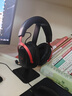 極度未知（HYPERX）颶風(fēng)2颶風(fēng)3系列電競游戲耳機頭戴式 fps吃雞耳麥降噪麥克風(fēng) 原金士頓cloud2電競耳機 颶風(fēng)3無(wú)線(xiàn)加強版 黑紅【200小時(shí)長(cháng)續航】 曬單實(shí)拍圖