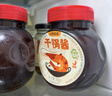 小野輕煮干鍋醬家用調料瓶裝醬香微辣干鍋雞翅蝦牛蛙麻辣香鍋冒菜干鍋醬 醬香500g*1瓶+微辣500g1瓶 曬單實拍圖