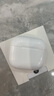 華強(qiáng)北頂配【直營(yíng)正品丨降噪Air4代】適用蘋(píng)果藍(lán)牙耳機(jī)ANC主動(dòng)降噪無(wú)線(xiàn)airpods4適配iPhone16/15/14/13/12/11 【主動(dòng)降噪版全功能pods4】 靈動(dòng)島彈窗+空間音頻+三真電 曬單實(shí)拍圖