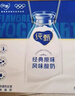 蒙牛純甄巴氏殺菌熱處理原味酸奶200g×24盒 早餐酸奶整箱 送禮盒裝 曬單實拍圖