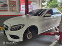 朝陽輪胎 汽車輪胎 225/50R17 98W C66 ZRT 防爆胎適配北京奔馳C系 曬單實拍圖