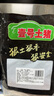 壹號(hào)土無抗黑豬板油 凈重2斤 谷飼慢養(yǎng)鮮豬肉生鮮冷凍豬板油 曬單實(shí)拍圖