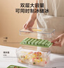 京東京造 冰塊模具 冰格制冰凍冰盒冰塊制作神器 配冰鏟（雙層60粒） 曬單實拍圖