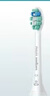 飛利浦（PHILIPS）【肖戰(zhàn)推薦】電動牙刷鉆石3系 七夕情人節(jié)禮物 情侶送男生女友 微泡水流HX5181/01皓月白 國家補貼 曬單實拍圖